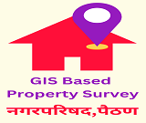 Paithan Municipal Council