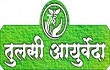 Tulsi Ayurveda, Natural Health Products
